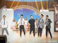 博澳智慧能源（大连）有限公司