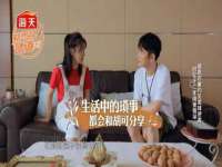 博澳智慧能源（大连）有限公司