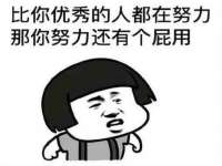 博澳智慧能源（大连）有限公司