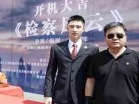 博澳智慧能源（大连）有限公司