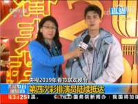 博澳智慧能源（大连）有限公司