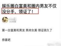 博澳智慧能源（大连）有限公司