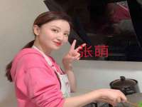 博澳智慧能源（大连）有限公司