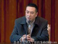 博澳智慧能源（大连）有限公司