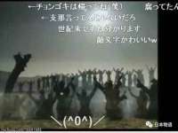 博澳智慧能源（大连）有限公司