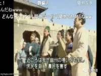 博澳智慧能源（大连）有限公司