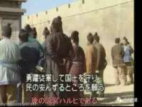 博澳智慧能源（大连）有限公司