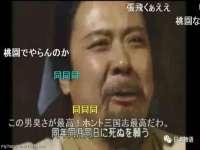 博澳智慧能源（大连）有限公司