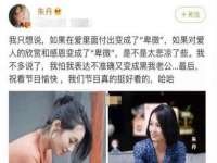 博澳智慧能源（大连）有限公司