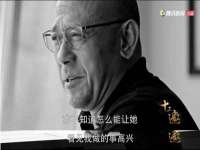 博澳智慧能源（大连）有限公司