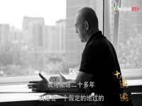 博澳智慧能源（大连）有限公司