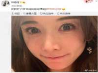 博澳智慧能源（大连）有限公司