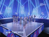 博澳智慧能源（大连）有限公司