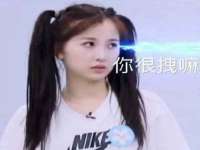博澳智慧能源（大连）有限公司