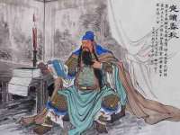 博澳智慧能源（大连）有限公司