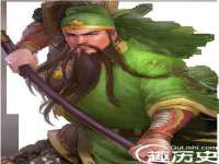 博澳智慧能源（大连）有限公司