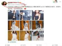 博澳智慧能源（大连）有限公司