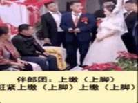 博澳智慧能源（大连）有限公司