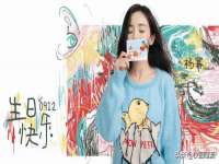 博澳智慧能源（大连）有限公司