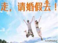 博澳智慧能源（大连）有限公司