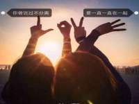 博澳智慧能源（大连）有限公司