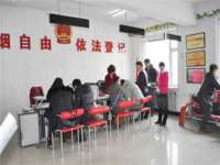 博澳智慧能源（大连）有限公司