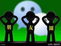 博澳智慧能源（大连）有限公司