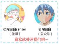 博澳智慧能源（大连）有限公司