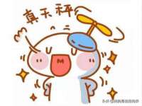 博澳智慧能源（大连）有限公司