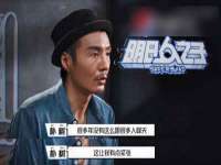 博澳智慧能源（大连）有限公司
