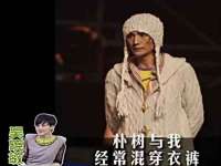 博澳智慧能源（大连）有限公司