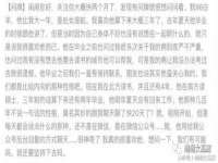 博澳智慧能源（大连）有限公司