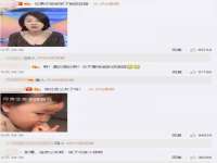博澳智慧能源（大连）有限公司