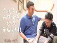 博澳智慧能源（大连）有限公司