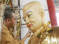 博澳智慧能源（大连）有限公司