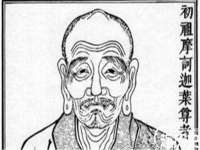 博澳智慧能源（大连）有限公司