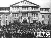 博澳智慧能源（大连）有限公司